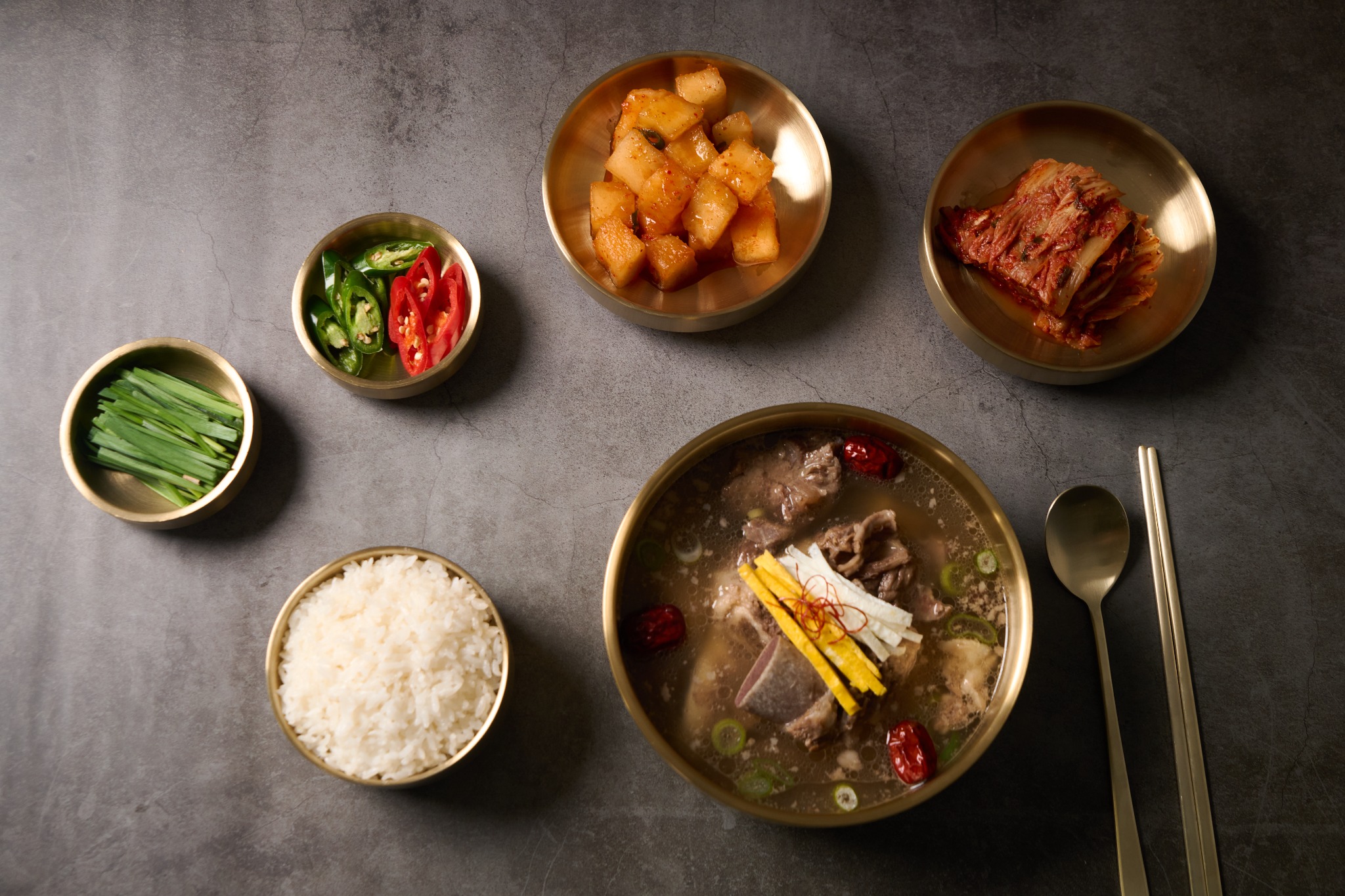 갈비탕 상차림